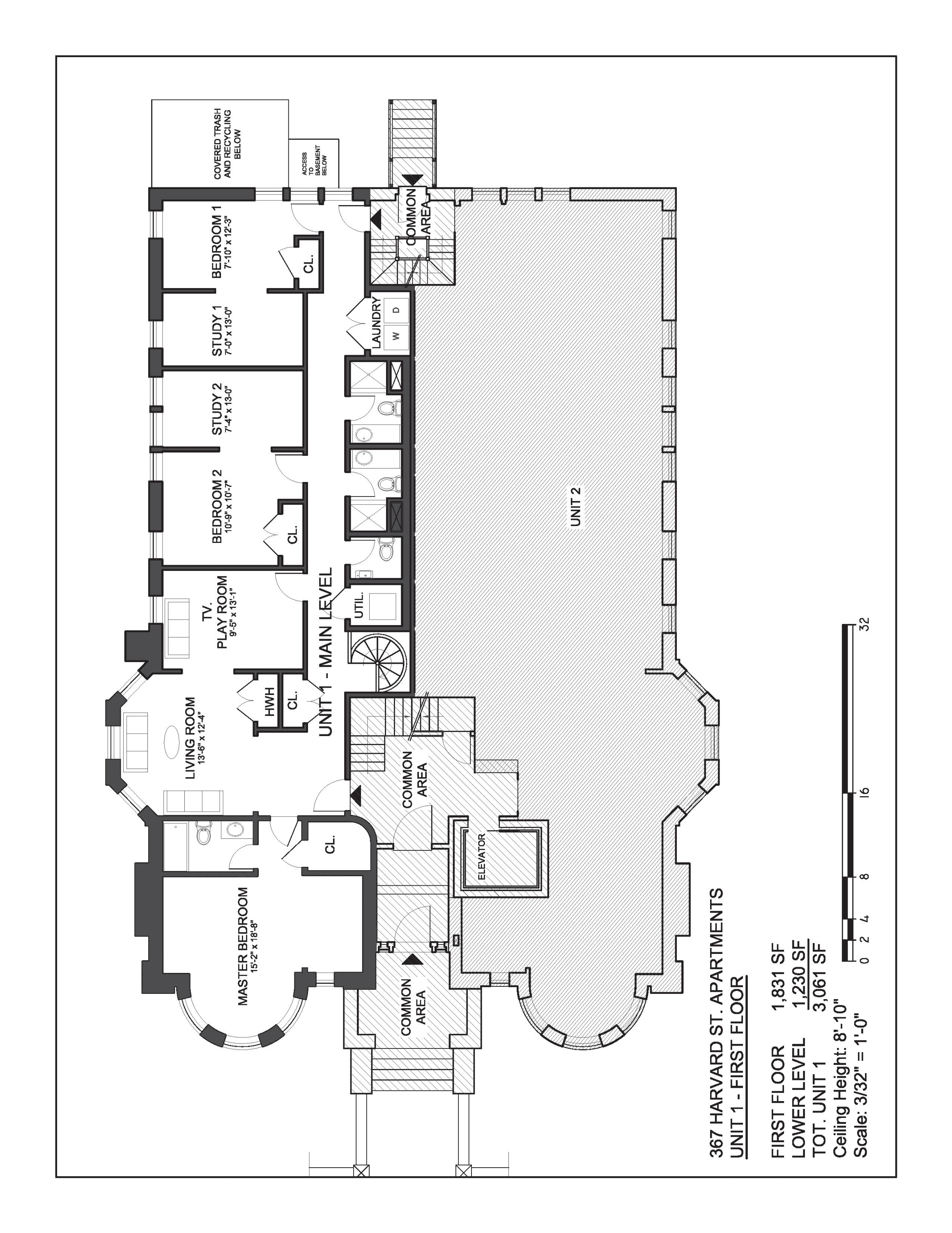 367 Harvard Street  Unit 1